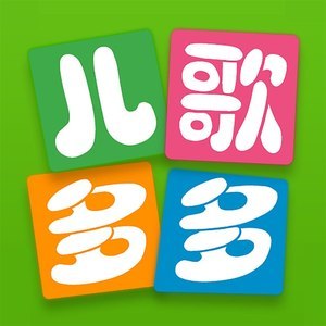 樱桃的脸谱吉他谱