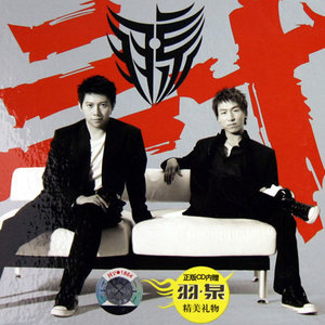 求爱吉他谱