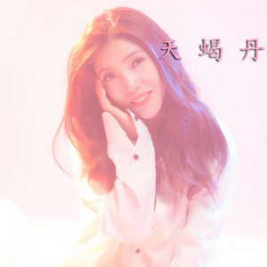 接战旗吉他谱