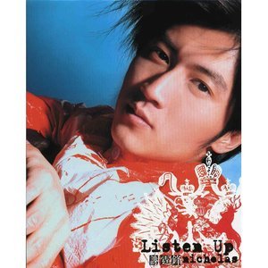 jimmy 吉他谱