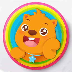湖 决心吉他谱