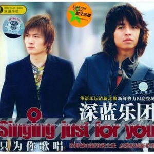14 years吉他谱