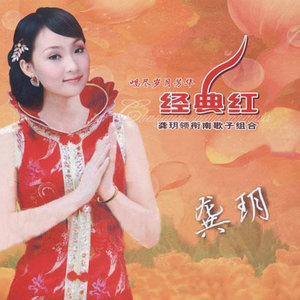 灰姑娘吉他谱哪里找