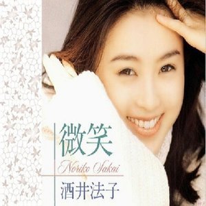 此刻的心情吉他谱