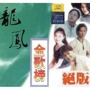 吉他谱零点