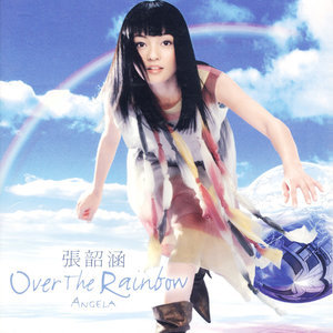 20years吉他谱