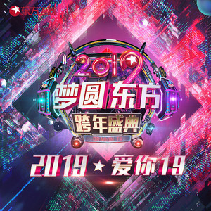 小虎队吉他谱红蜻蜓