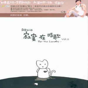 超光感吉他谱