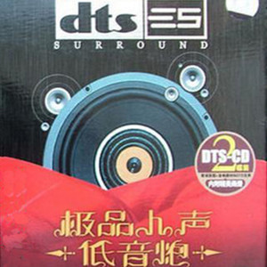 心骒刀割吉他谱