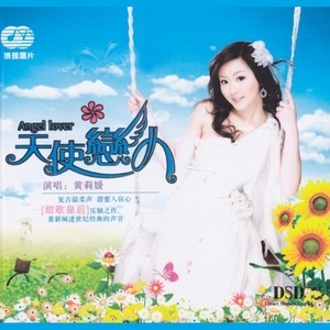 怎么制作只有数字的吉他谱