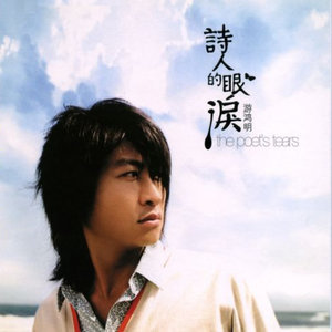 johnson 经典吉他谱