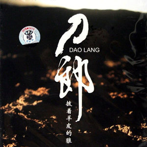 吉他谱34553X