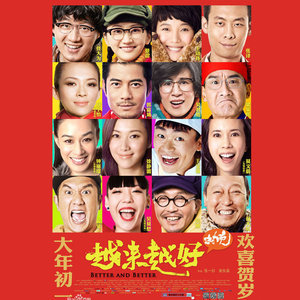 一次幸福的机会吉他谱