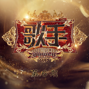 天真的双眼 吉他谱