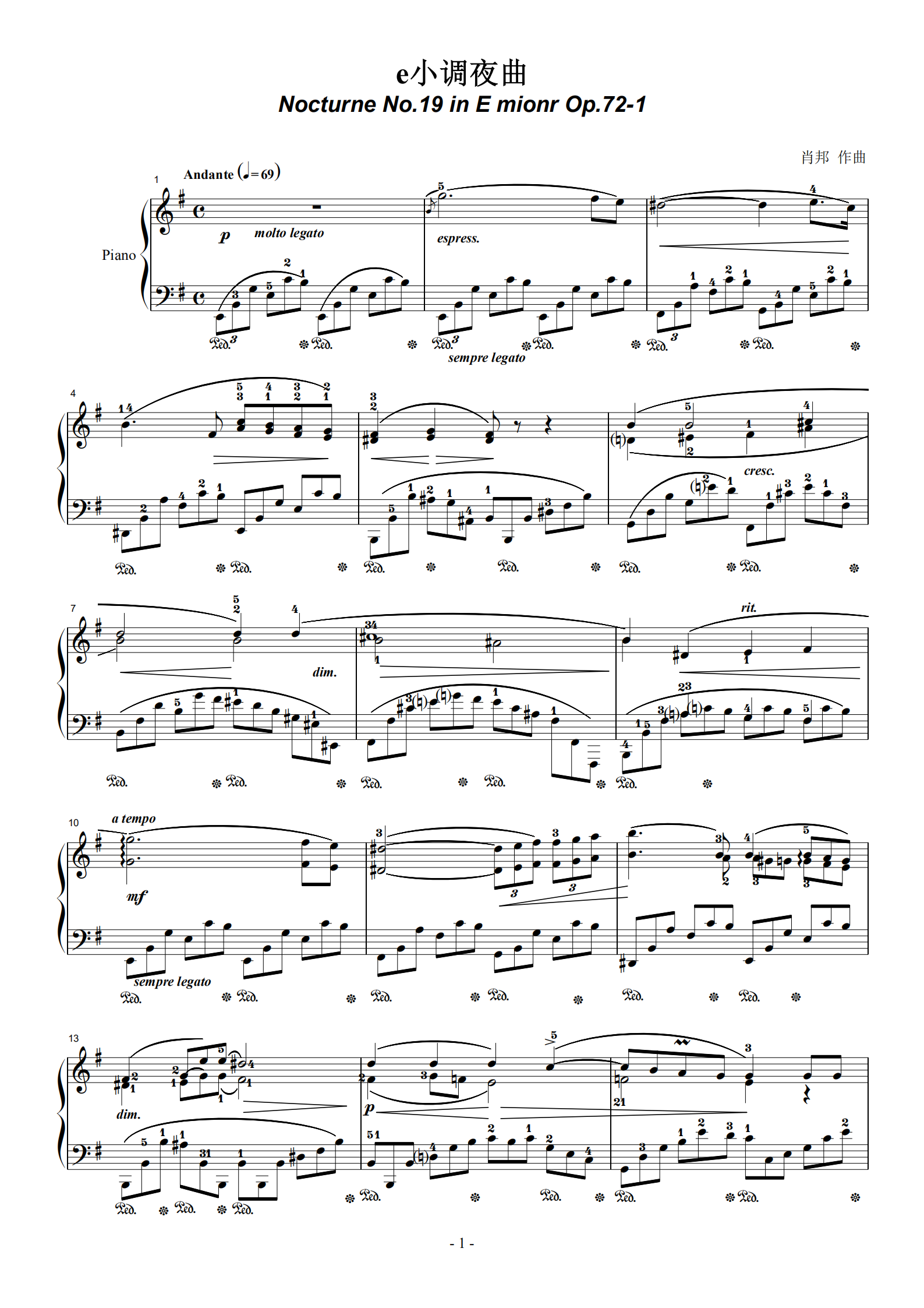 肖邦夜曲op72no1钢琴谱图片