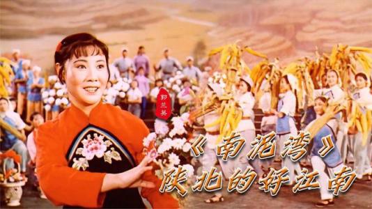 南泥湾大串烧-钢琴谱