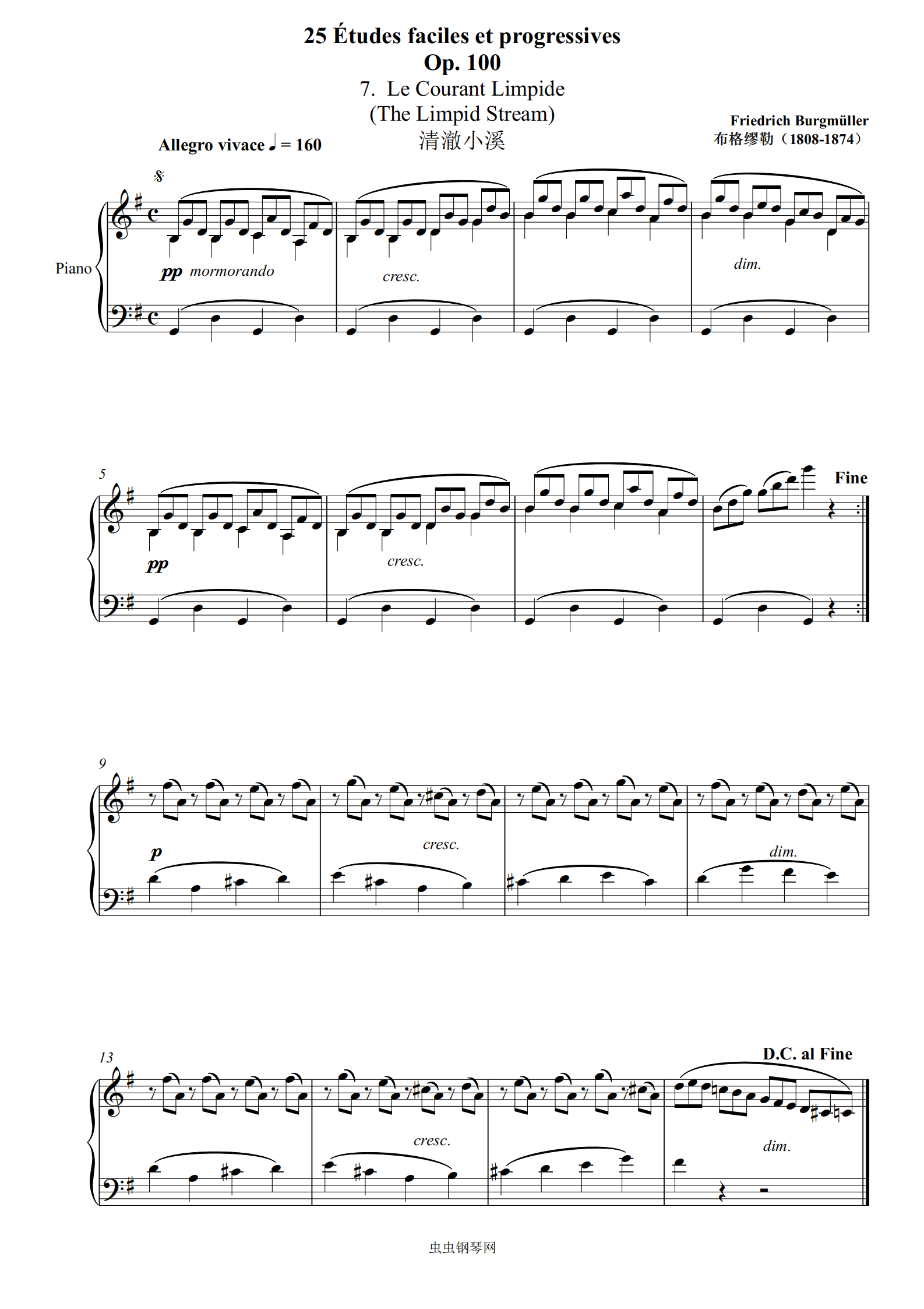 小溪钢琴曲四级曲谱图片