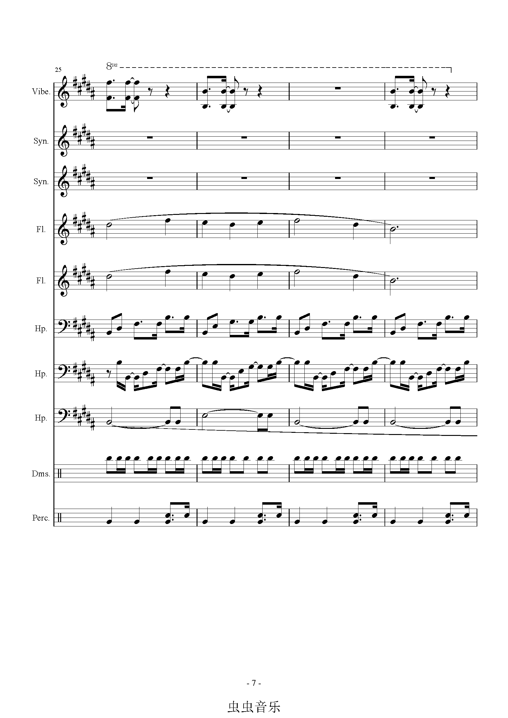 星露谷物语 Stardew Valley Overture