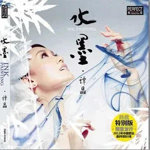 康美之恋-钢琴谱