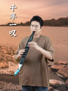 千年一叹(纯音乐)-钢琴谱