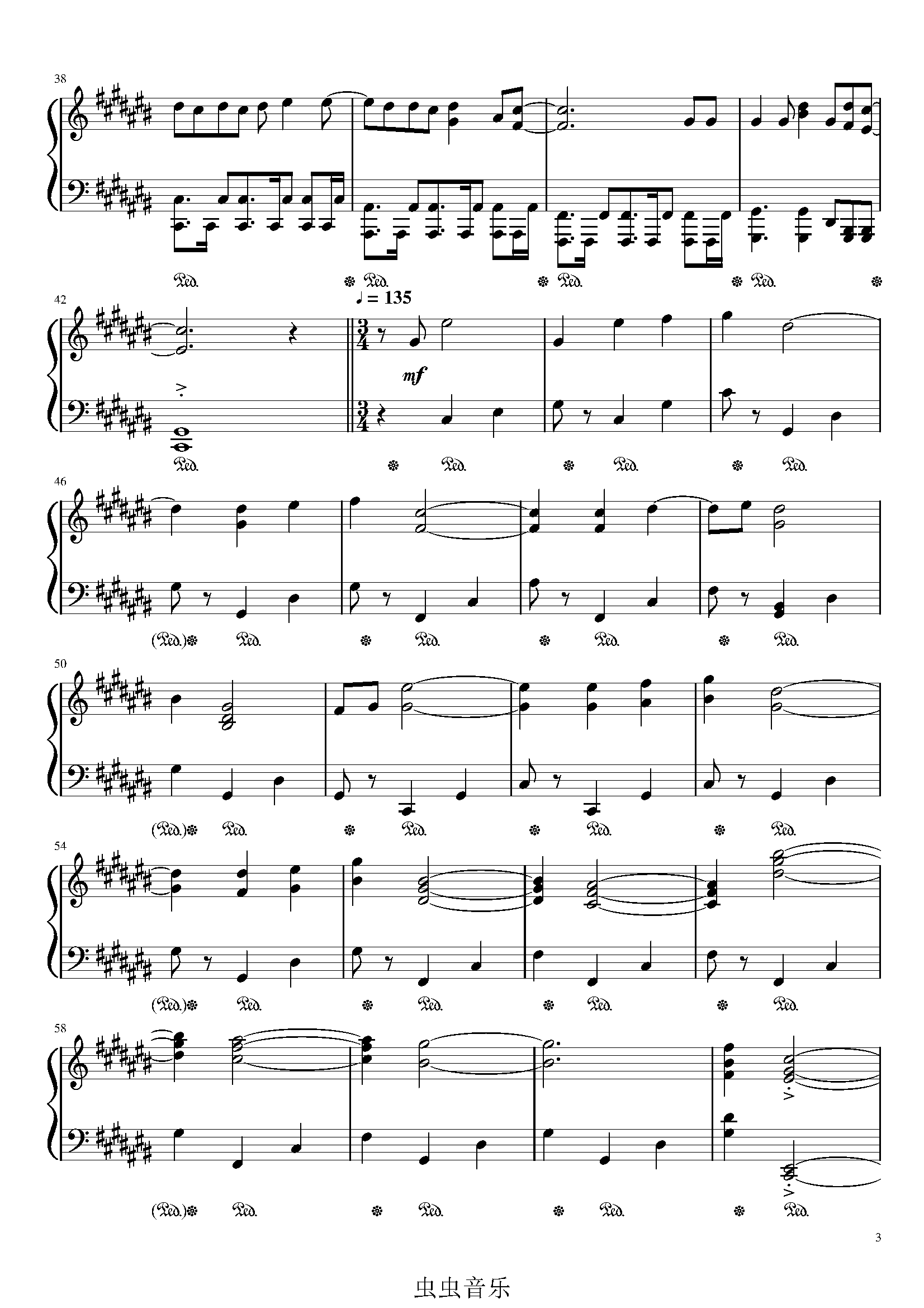 真爱-183club 王子变青蛙片尾曲