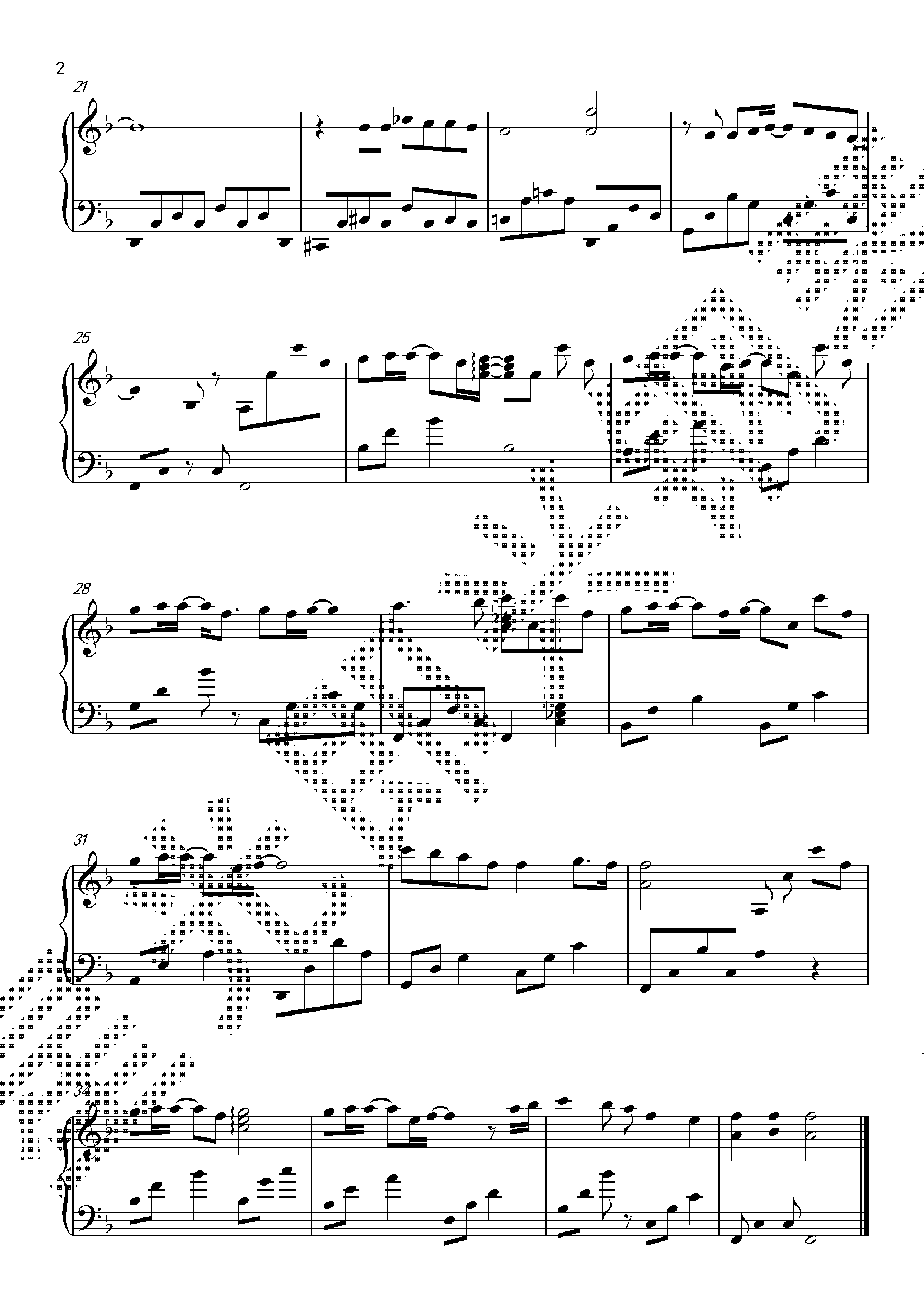 【冬眠】司南-完美独奏版