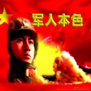 军人本色-钢琴谱