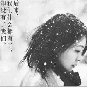 后来 C调完美弹唱-钢琴谱