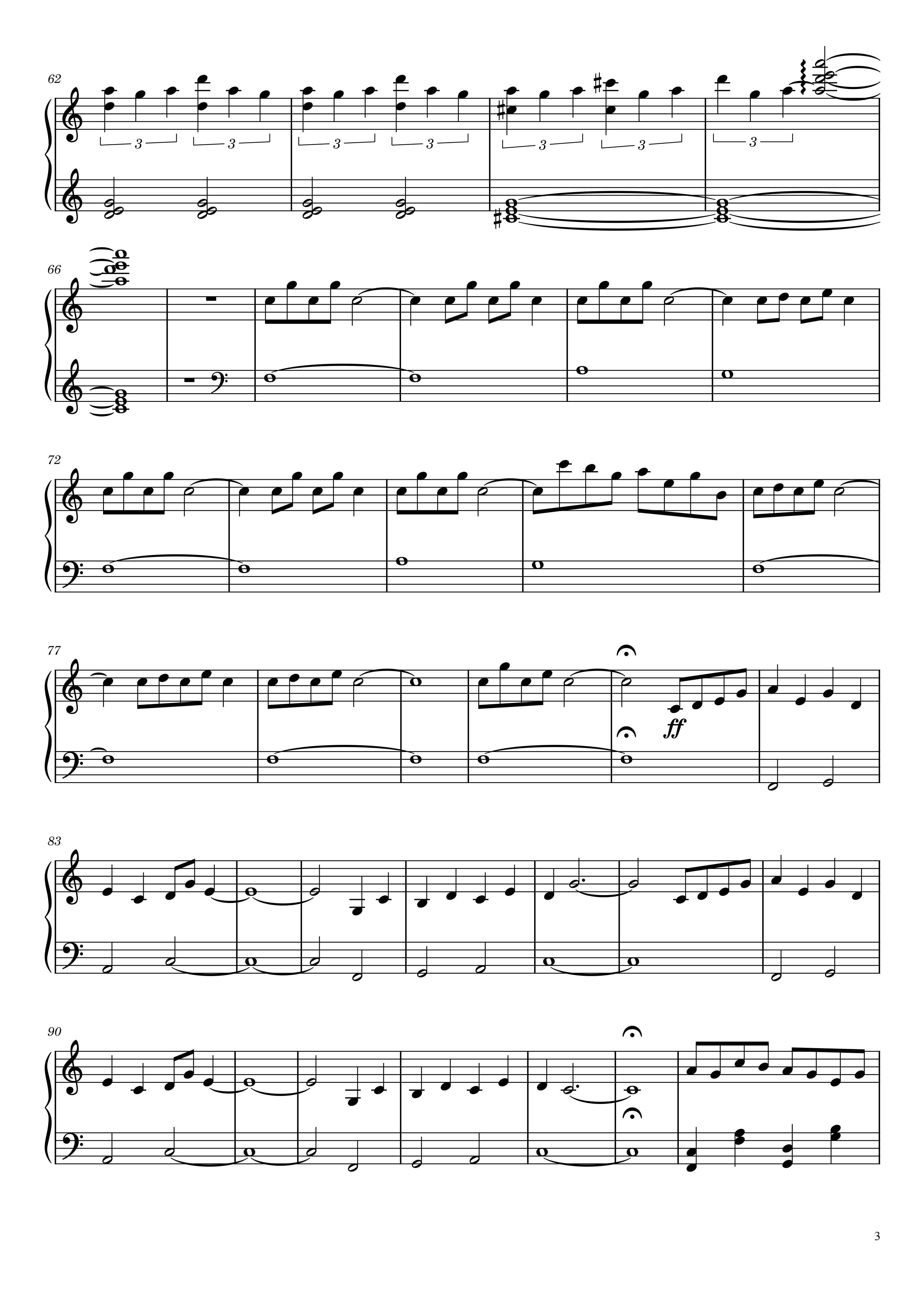 【你的名字】三叶的主题曲/三葉のテーマ