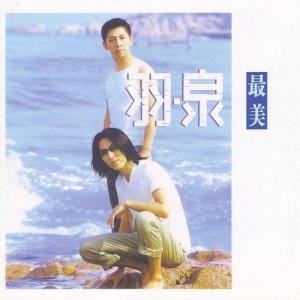 最美-钢琴谱