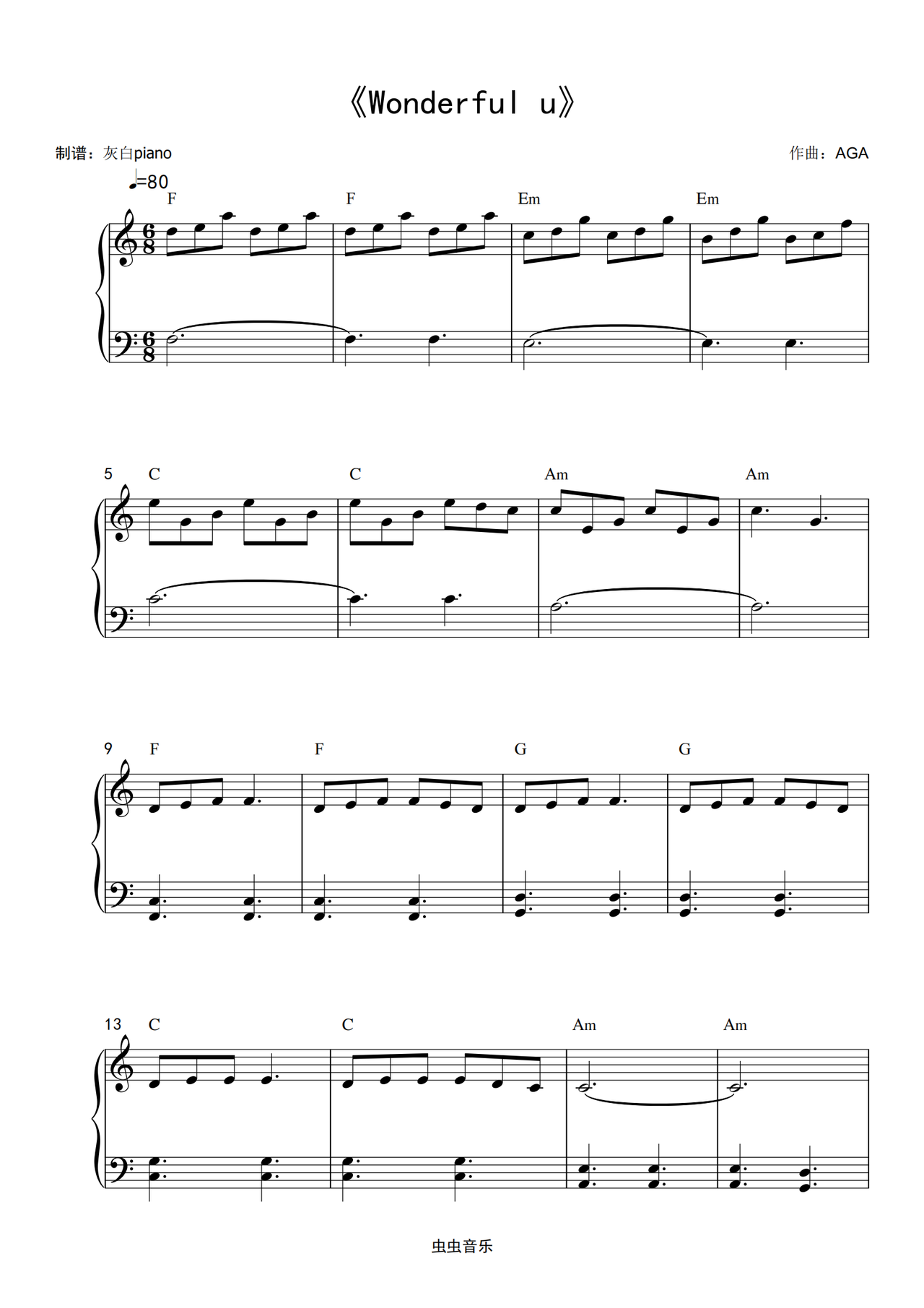 u 简易有美版-灰白,wonderful u 简易有美版-灰白钢琴谱,wonderful u