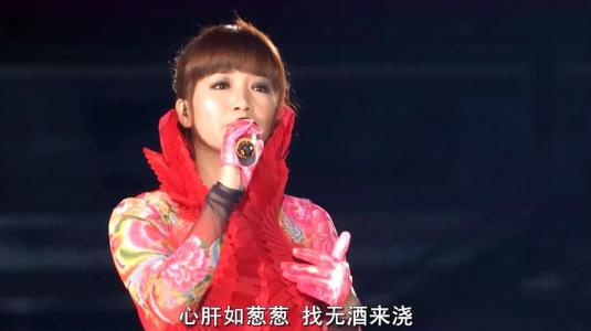 追追追-钢琴谱