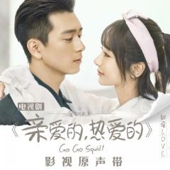 无名 指弹吉他谱