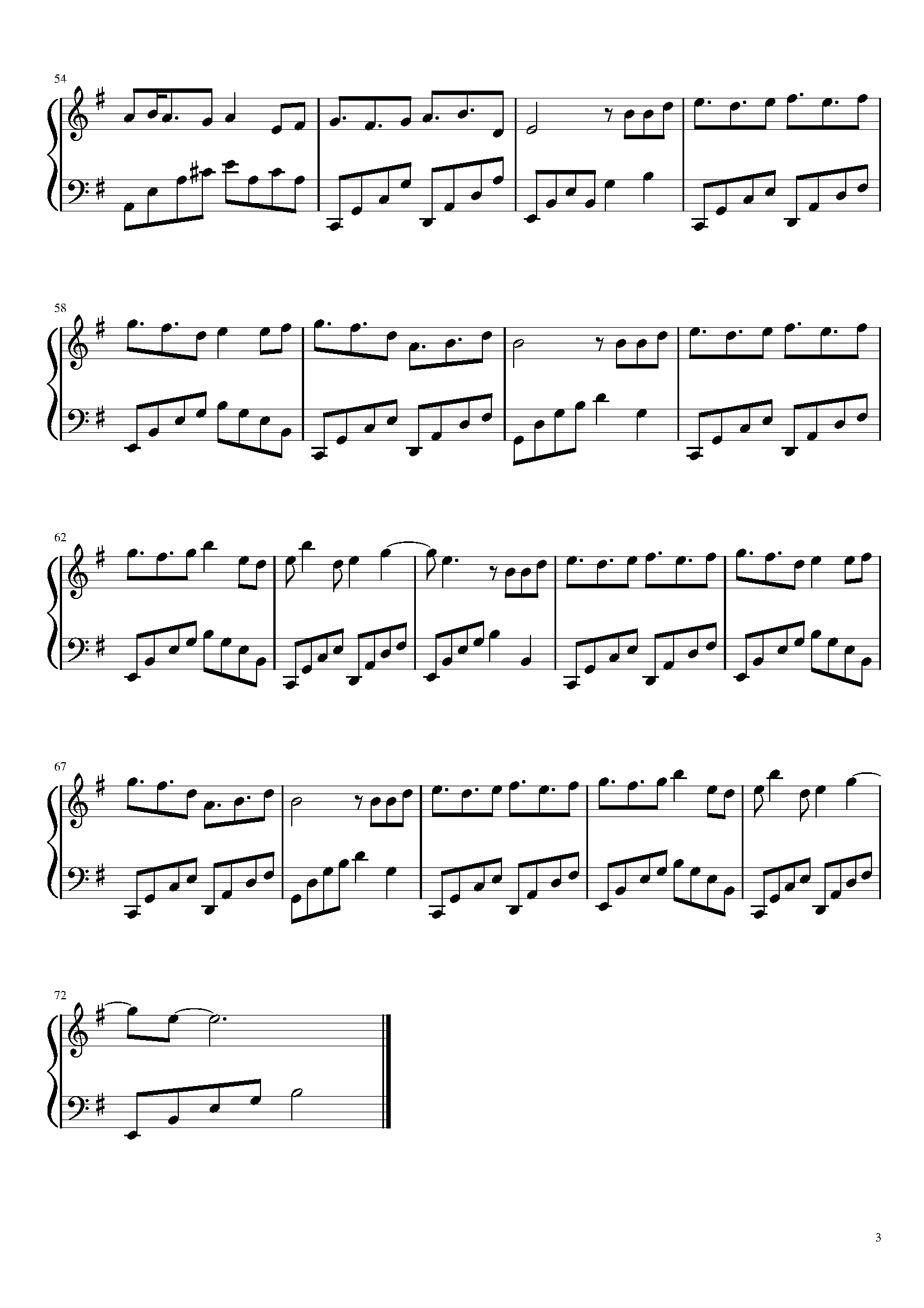 明月天涯简易演奏版