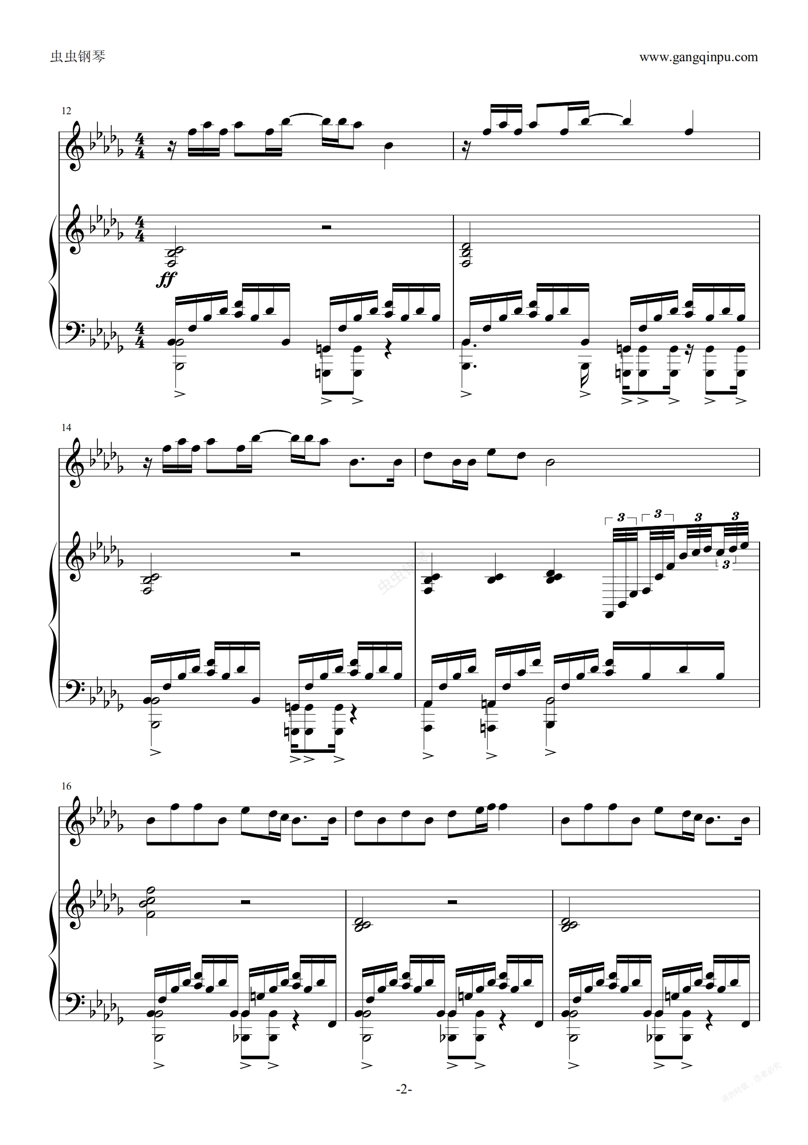 假行僧,假行僧钢琴谱,假行僧c#/db钢琴谱,假行僧钢琴谱大全,虫虫钢琴