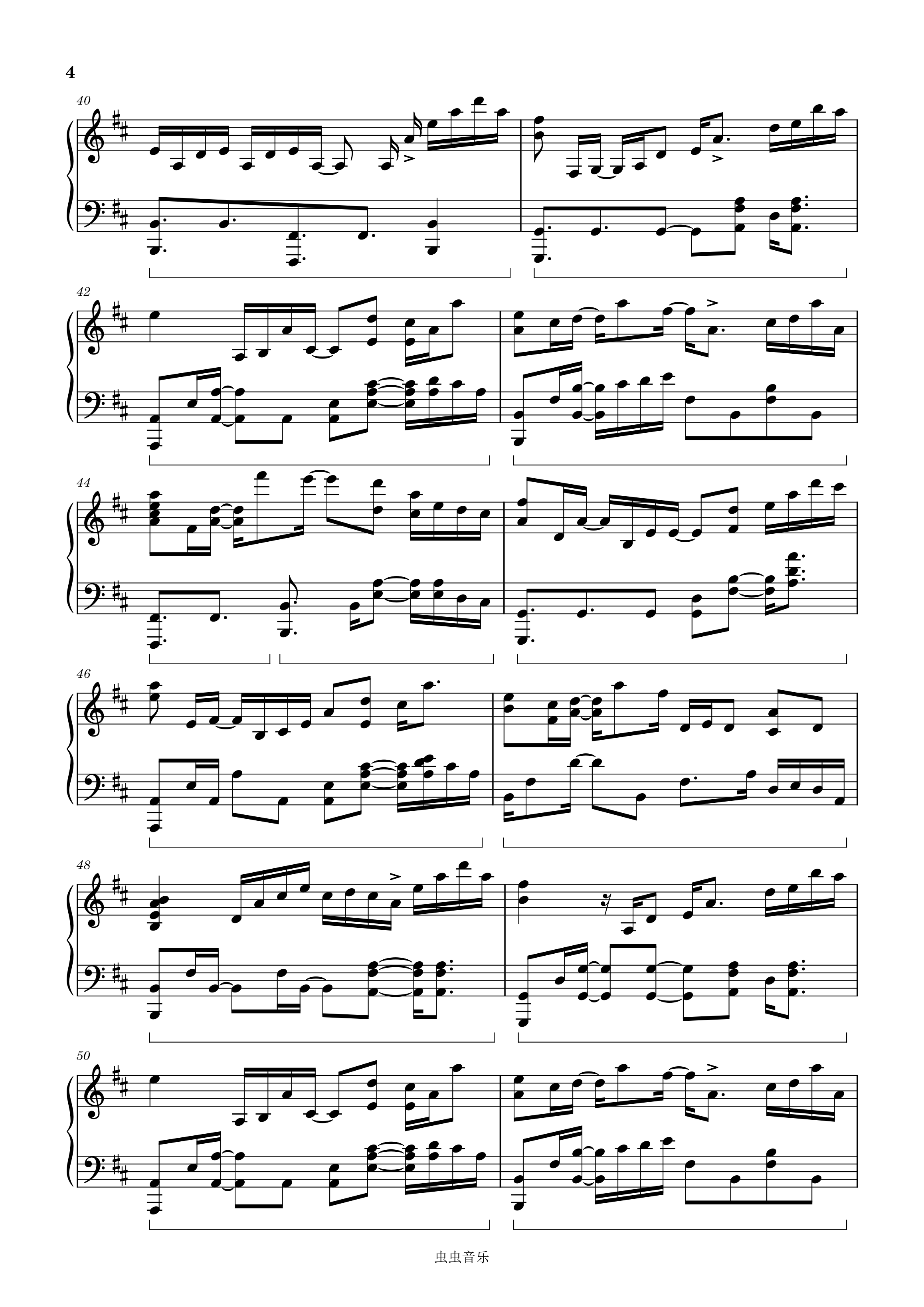 Lightning Moment（高度还原版）