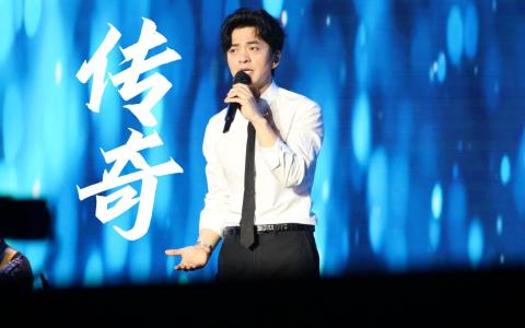 传奇-钢琴谱
