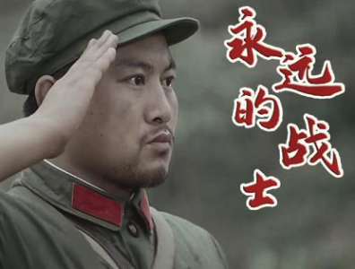 永远的战士-钢琴谱