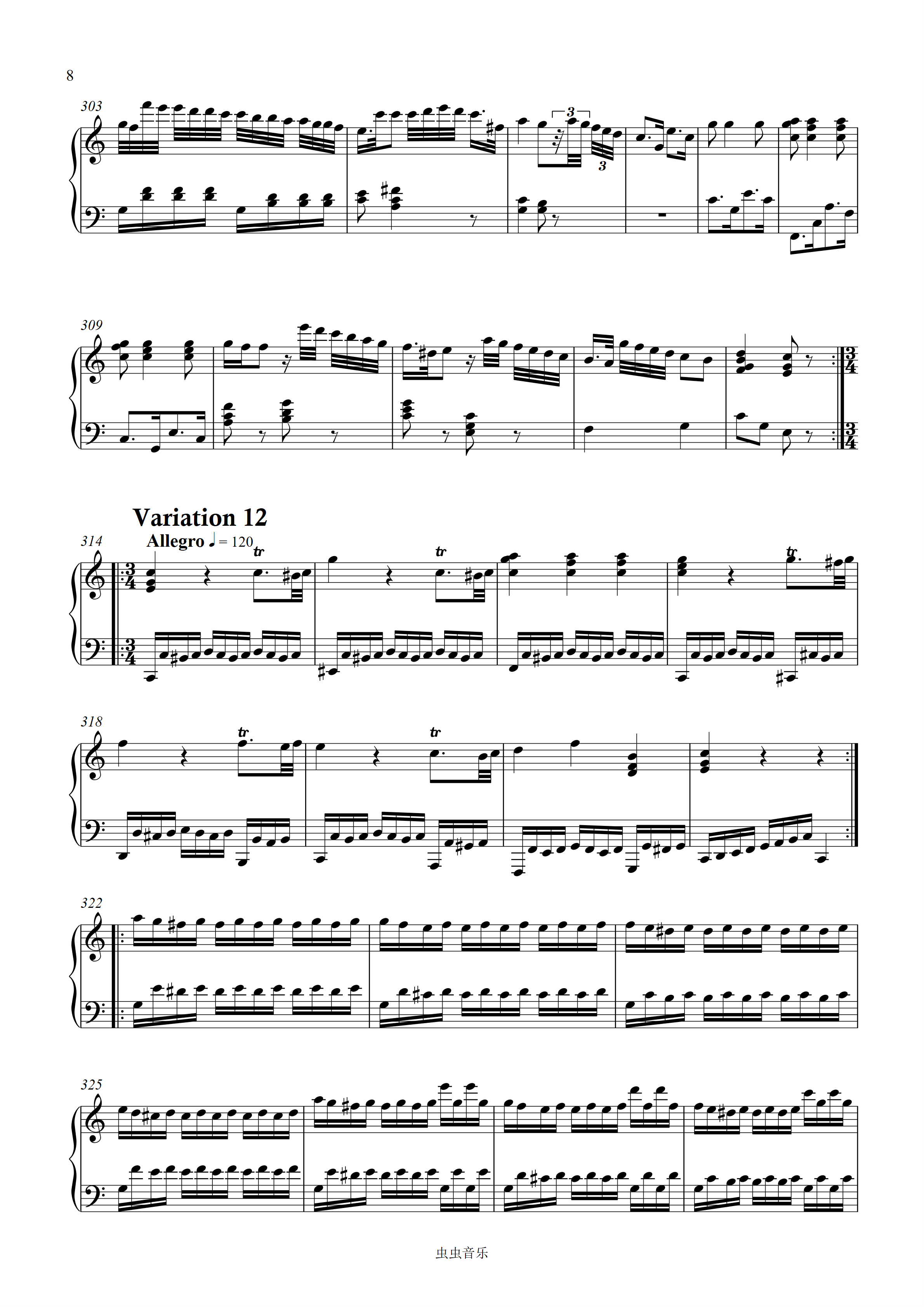 小星星变奏曲K265-莫扎特