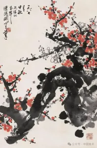 关山月(古筝版)-钢琴谱