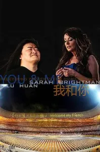 我和你-钢琴谱