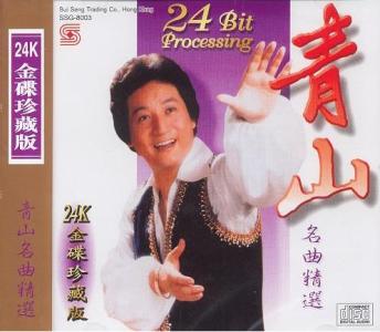几度花落时-钢琴谱