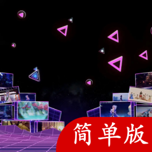 无限延音起风了吉他谱