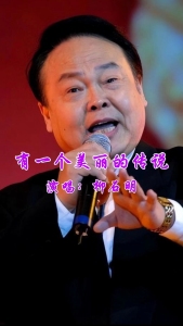 有一个美丽的传说-钢琴谱