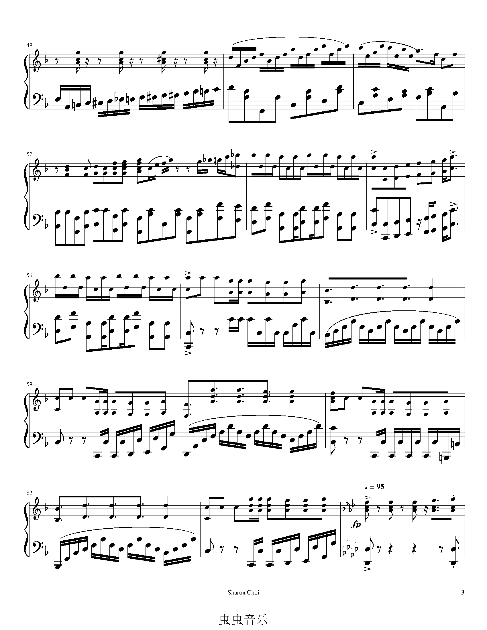 爱乐之城 Epilogue