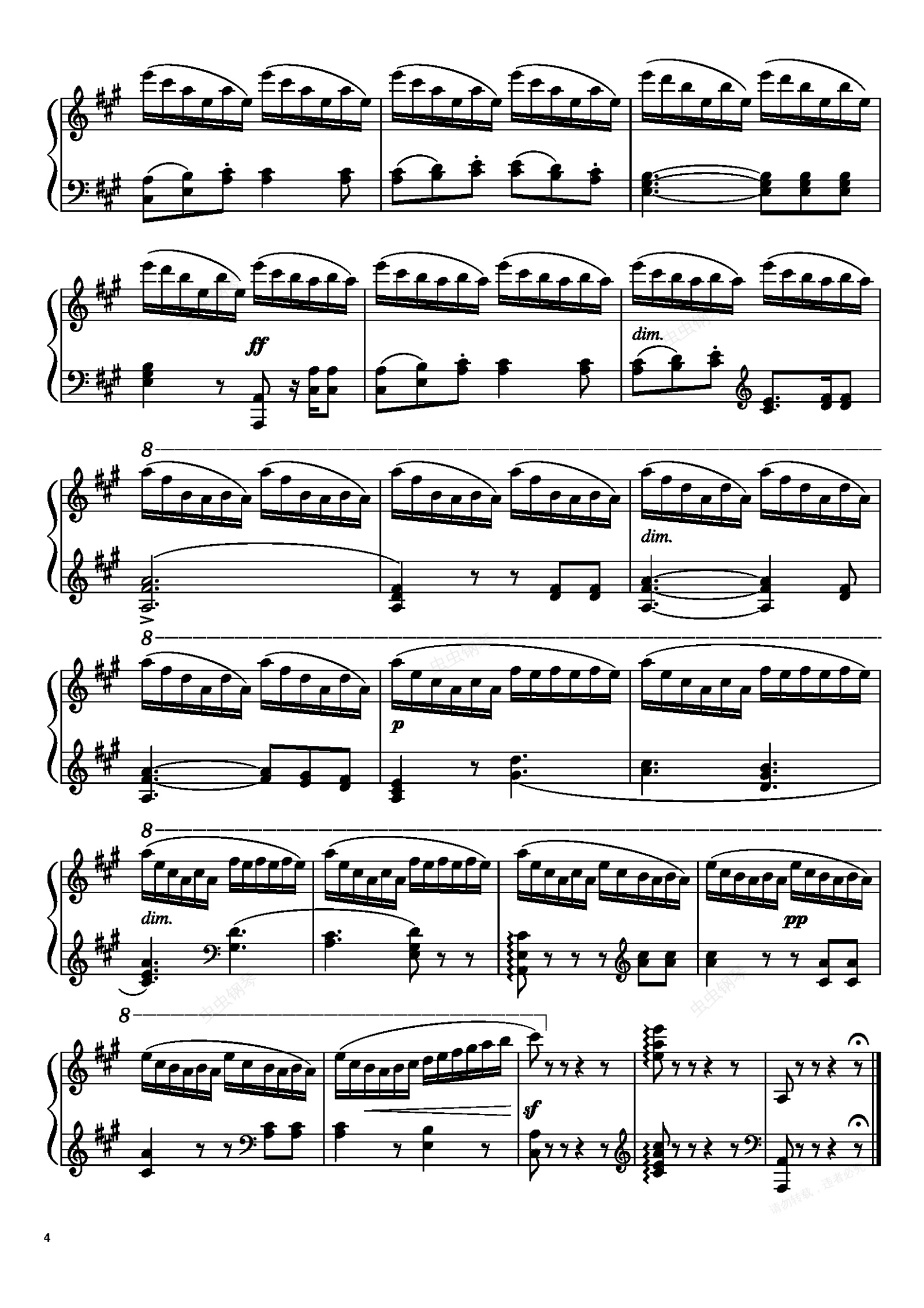 猎歌门德尔松op19no3