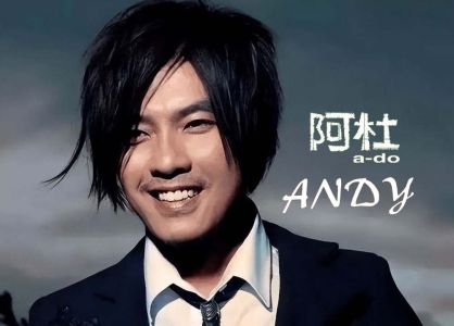 Andy-钢琴谱