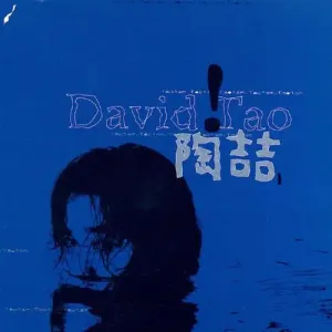 Melody(萨克斯版）-钢琴谱