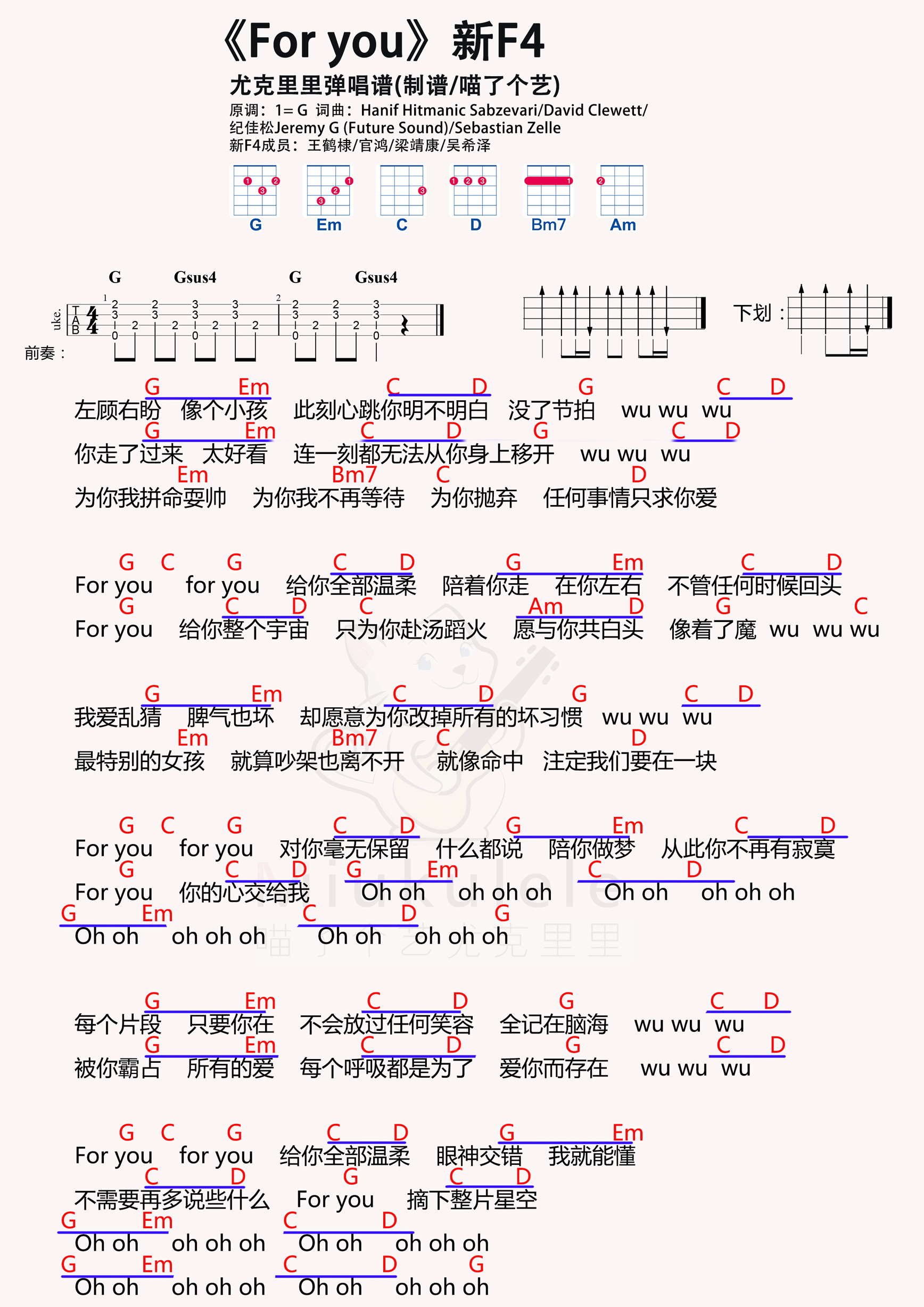 For You简谱-虫虫乐谱