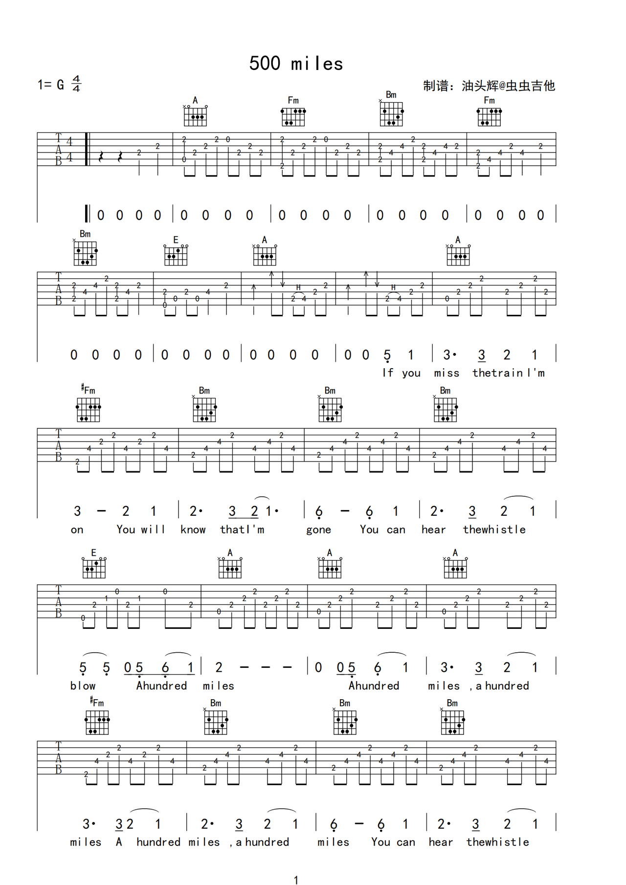 500 miles吉他谱-弹唱谱-a调-虫虫吉他
